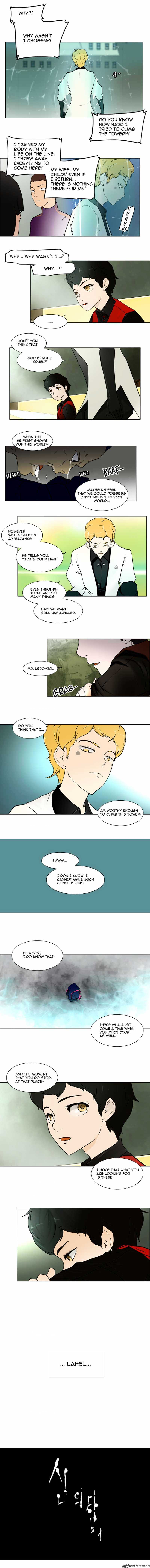 Tower of God, Chapter 11 image 2